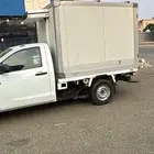 ونيت تلاجه للتوصيل داخل جيزان