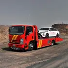 سطحه ابها لنقل السيارات لجميع المدن