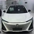 شانجان يوني تي 2025