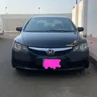 Place -  jedah   Brand - Honda civic Gear -  auto