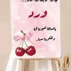 طباعه بنر   استيكر   رول اب