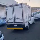 للبيع ثلاجةايسوزو موديل 2016 مشروطه