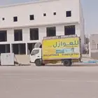 عزل فوم حراري ومائي