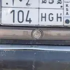 لوحه للبيع ه ق ه 104