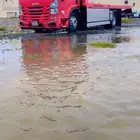 سطحة هيدروليك