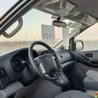 اتش ون 2020