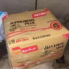 كرتون زيت مكينة ديزل بترومين