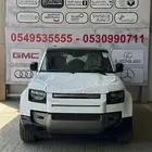 لاندروفر ديفيندر 2025 HSE