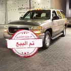 جمس سوبربان 2003 شرط من الصدام الي الصدام