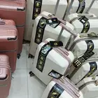 اطقم شنط دبش