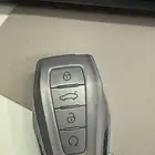 ريموت شانجان