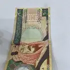 عمله 200 ريال قديمه