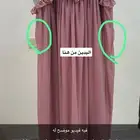 فستان