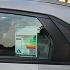 النترا 2023