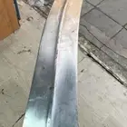 لبيع ذريع او سبيك