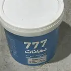 777 تربل سفن بويه خارجي داخلي ابيض