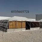 لبيع خيام الباكستانية