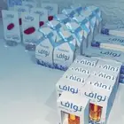 توزيعات وطباعة