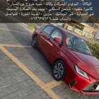 تويوتا يارس