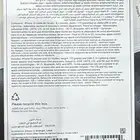 جوال 13 العادي