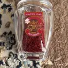 للبيع زعفران إيراني