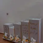 دولاب ذهب وعطور   علاقه مع جزامه