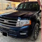 اكسبديشن قصير 2015