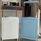 شنط سفر اصغر حجم