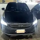 جيلي امجراند