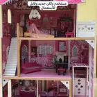 تم البيع