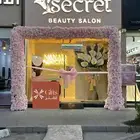 تنسيق حفلات بالون استقبال مواليد افتتاح محلات ورد توزيعات