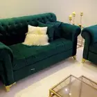 مكة الخضراء