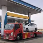 سطحه الحناكية