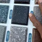إنجاز الأعمال