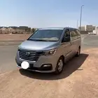 اتش ون