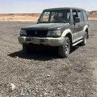جيب للبيع