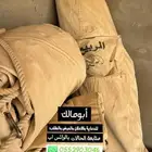 خيمة الربيع ماركة السنيدي 36 غاط الموقع طبرجل وات