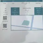 فرصة تملك أرض بحي العقيق بالخبر