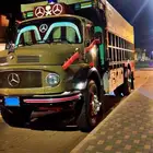 عايدي بوز لوري