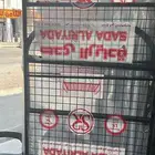 Iron bed and iron wardrobe