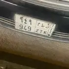 لوحة قفل
