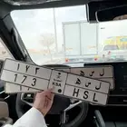 لوحه مميزه   لسه 173