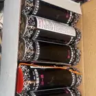 نوافير شرار امنه للحفلات والمناسبات جمله