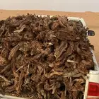 البيع حوض غماره