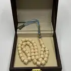 مسباح مستكة قديم