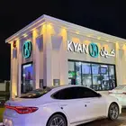 ازيرا 2019 للبيع