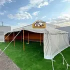 خيام نضام بيتيه