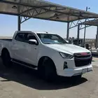 ديمكس 2024 شبه الصفر