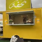 فود ترك