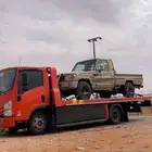 سطحه تبراك لبخه القويعيه القرنه حويته الطويله